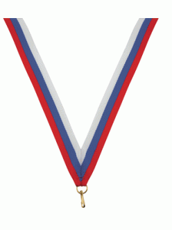 Лента для медалей широкая